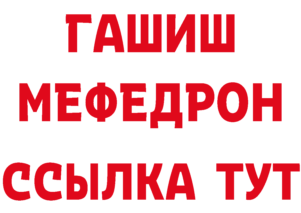 Как найти закладки? нарко площадка клад Фёдоровский